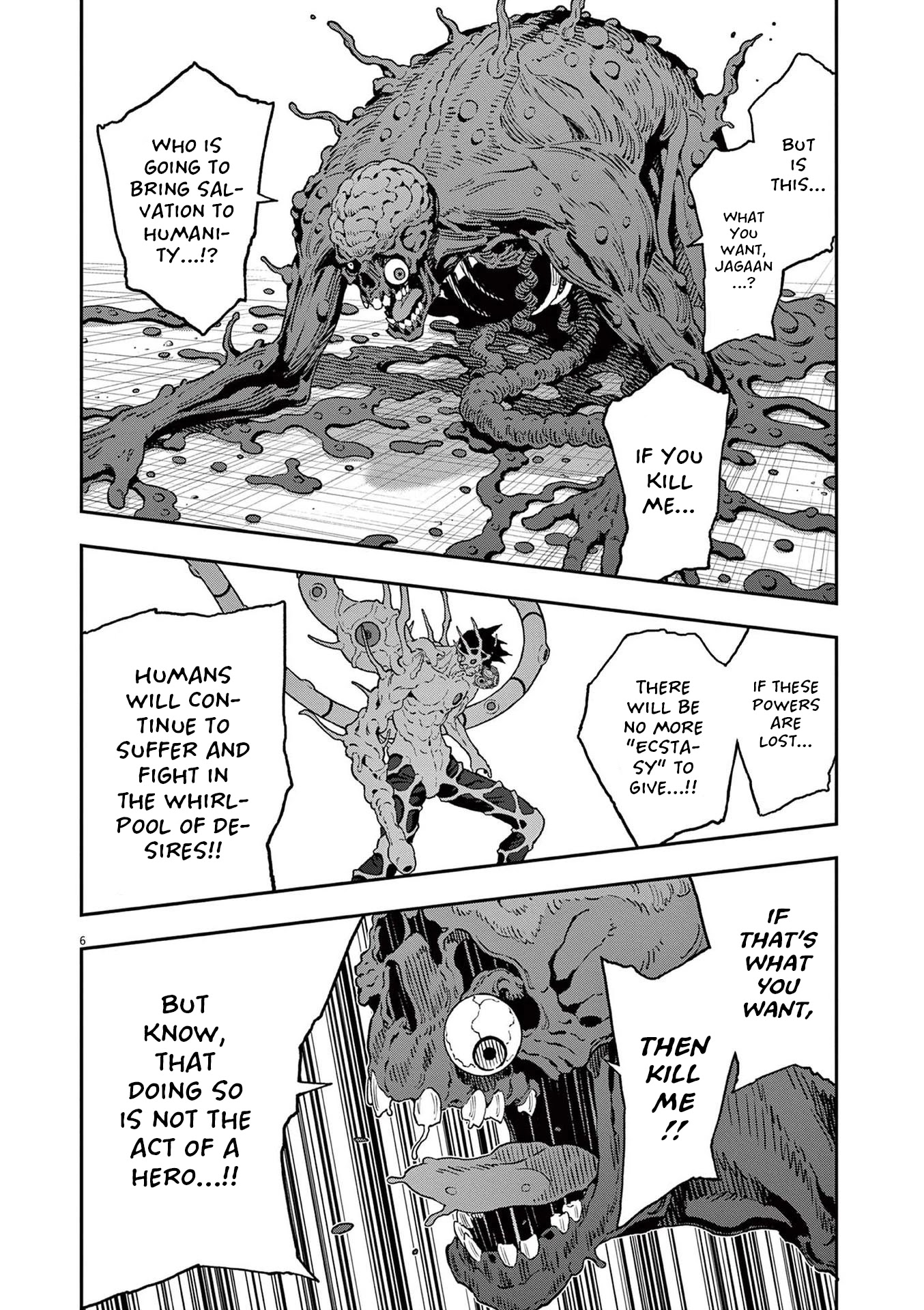 Jagaaaaaan Chapter 160 page 6 - Chapter 160: B.U.P.P.A