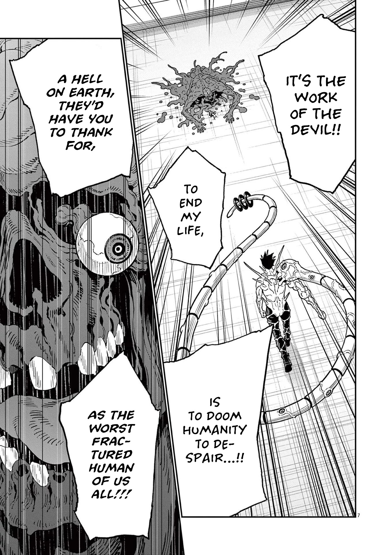 Jagaaaaaan Chapter 160 page 7 - Chapter 160: B.U.P.P.A