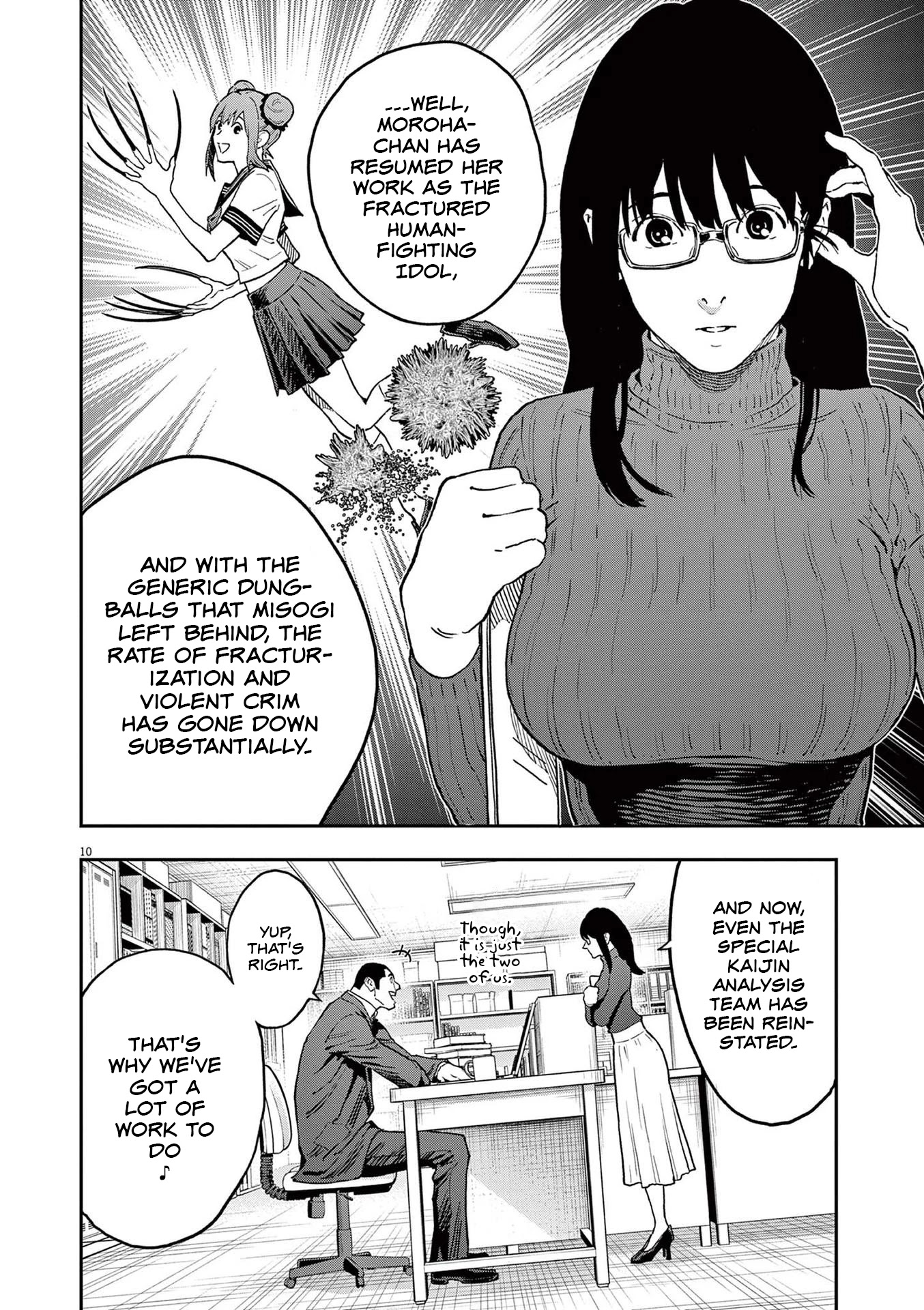 Jagaaaaaan Chapter 161 page 10 - Chapter 161: After the Dream
