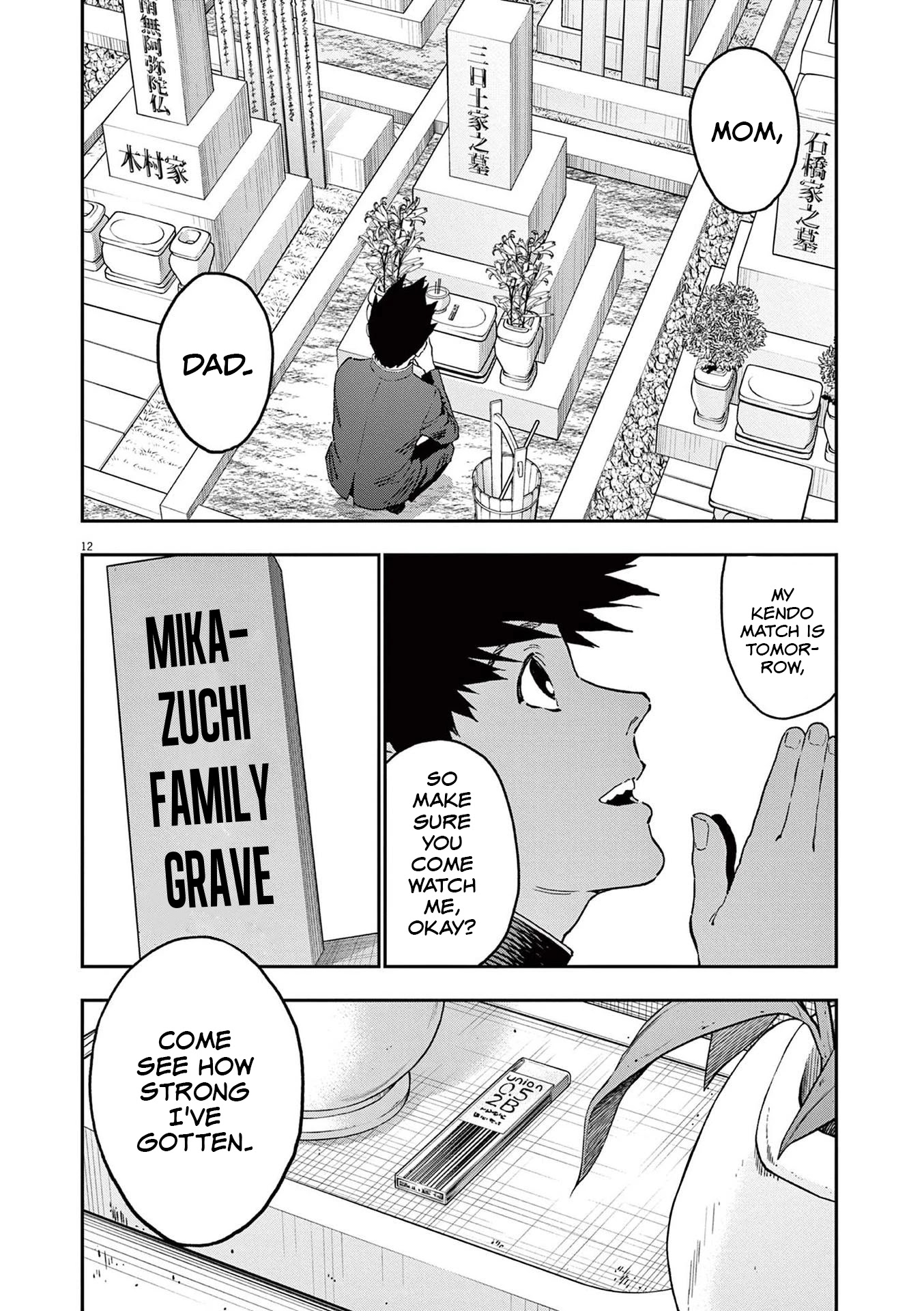 Jagaaaaaan Chapter 161 page 12 - Chapter 161: After the Dream