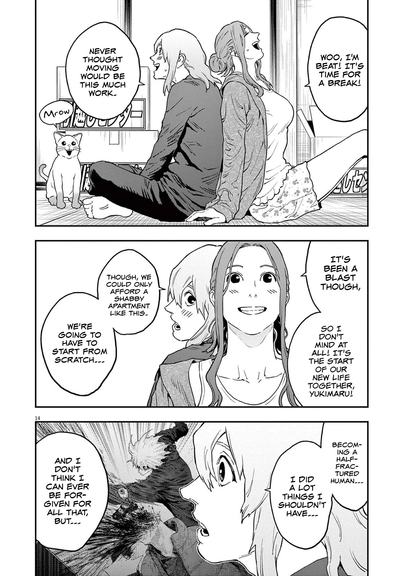 Jagaaaaaan Chapter 161 page 14 - Chapter 161: After the Dream