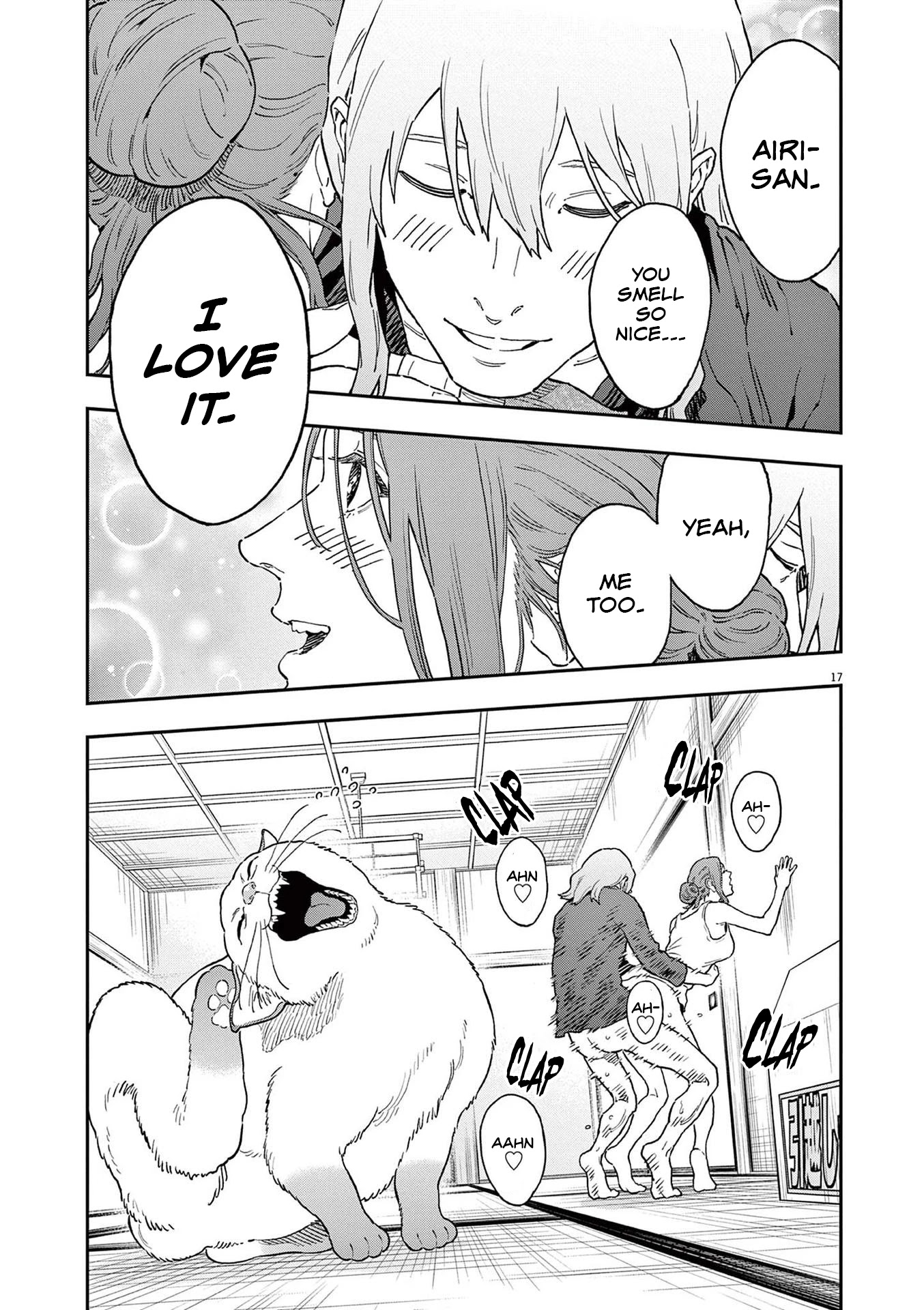 Jagaaaaaan Chapter 161 page 17 - Chapter 161: After the Dream