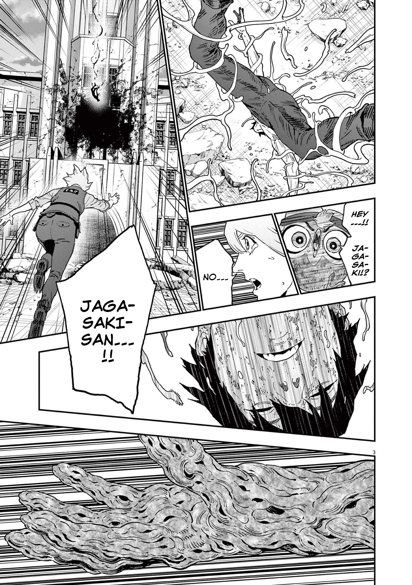 Jagaaaaaan Chapter 161 page 4 - Chapter 161: After the Dream