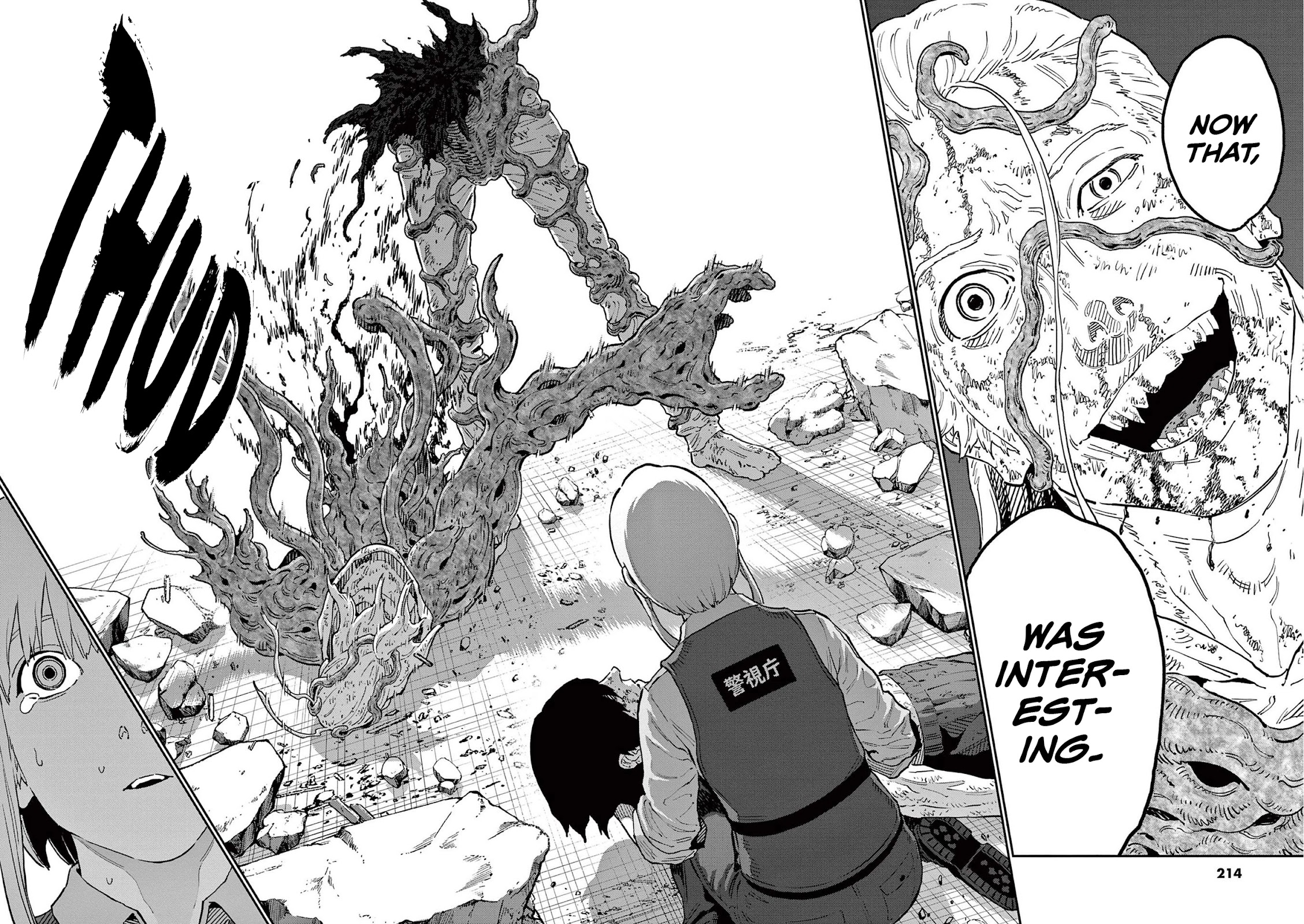 Jagaaaaaan Chapter 161 page 7 - Chapter 161: After the Dream