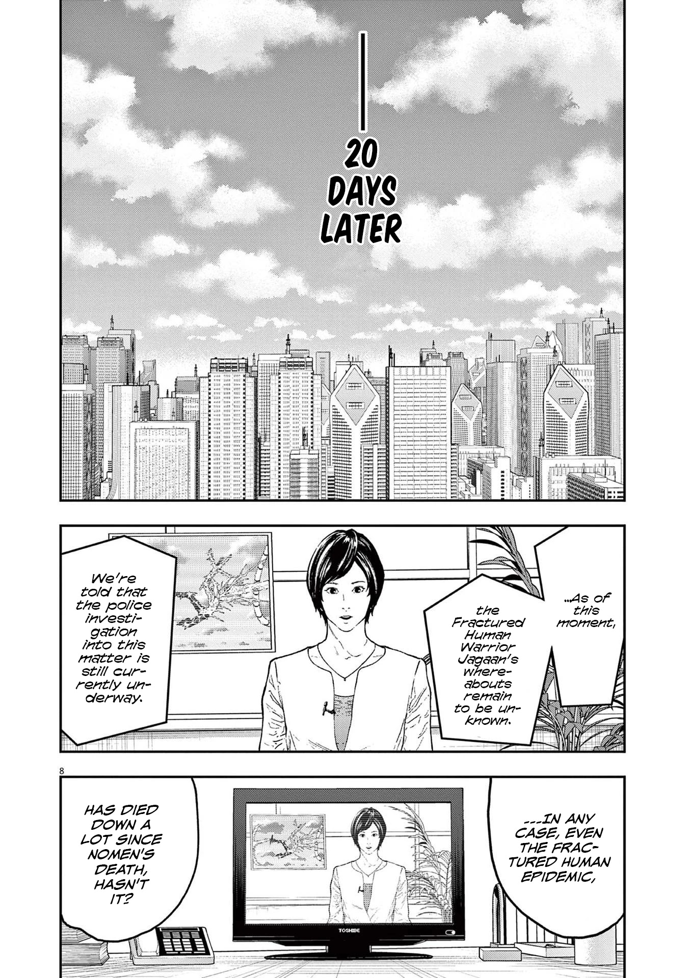 Jagaaaaaan Chapter 161 page 8 - Chapter 161: After the Dream