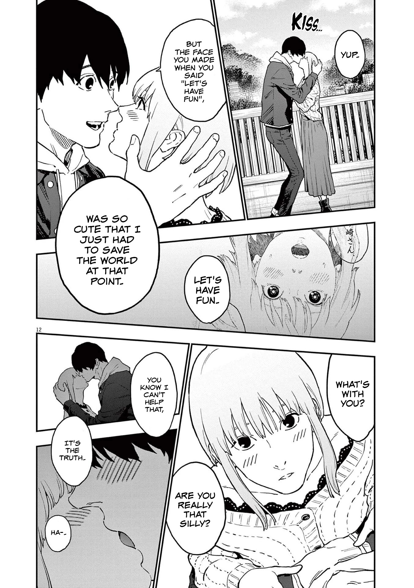 Jagaaaaaan Chapter 162 page 13 - Chapter 162: Epilogue