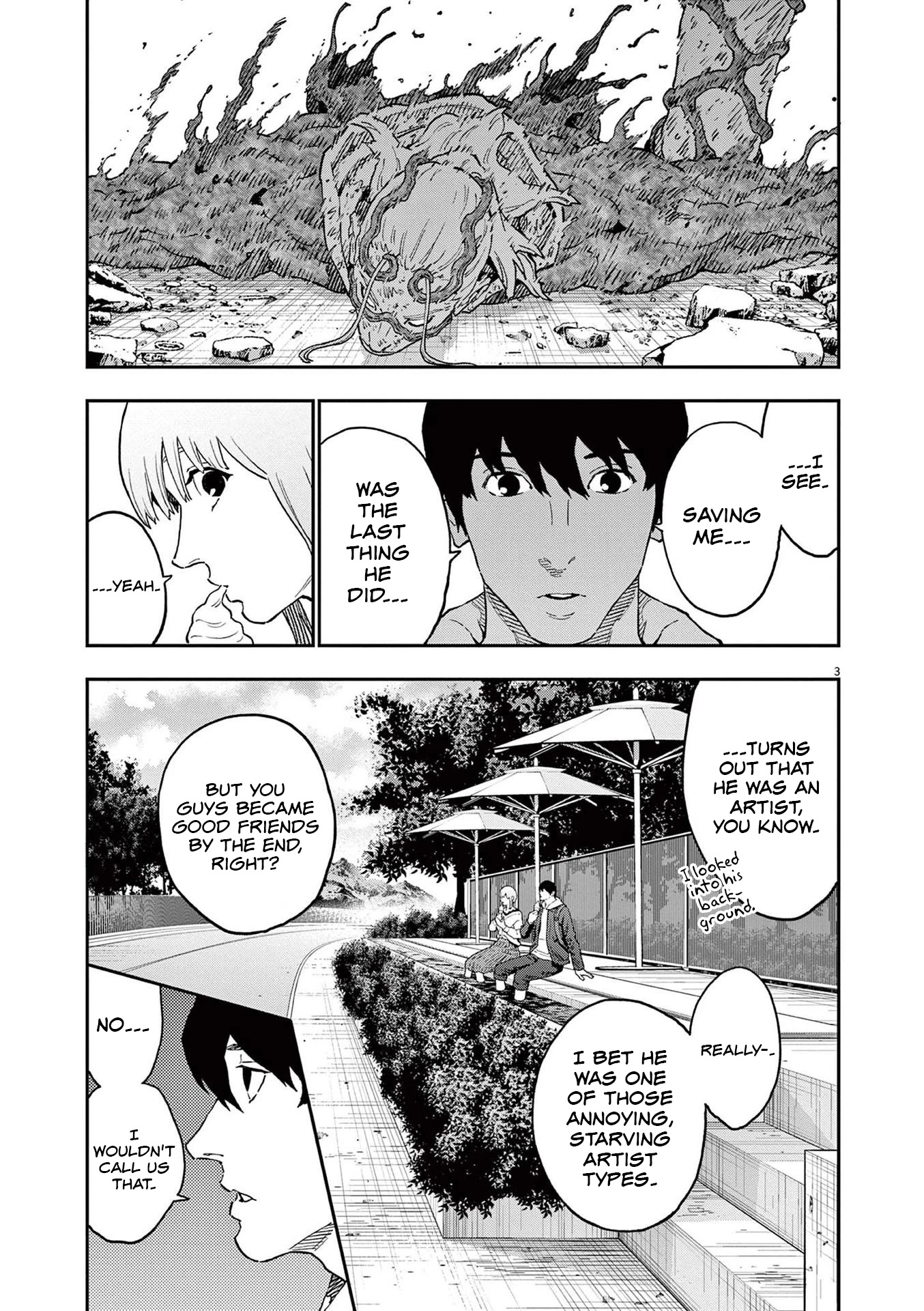 Jagaaaaaan Chapter 162 page 4 - Chapter 162: Epilogue