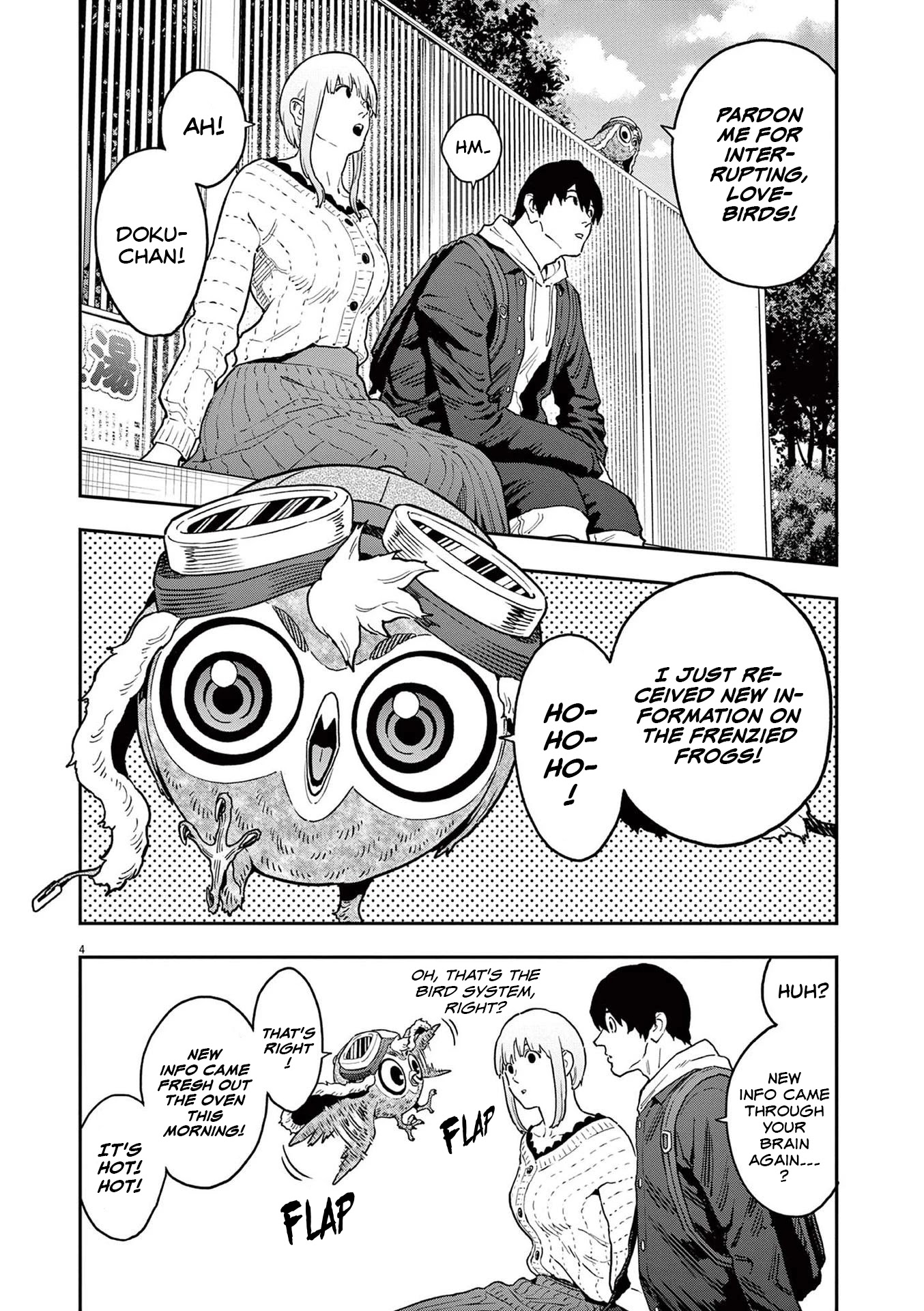 Jagaaaaaan Chapter 162 page 5 - Chapter 162: Epilogue
