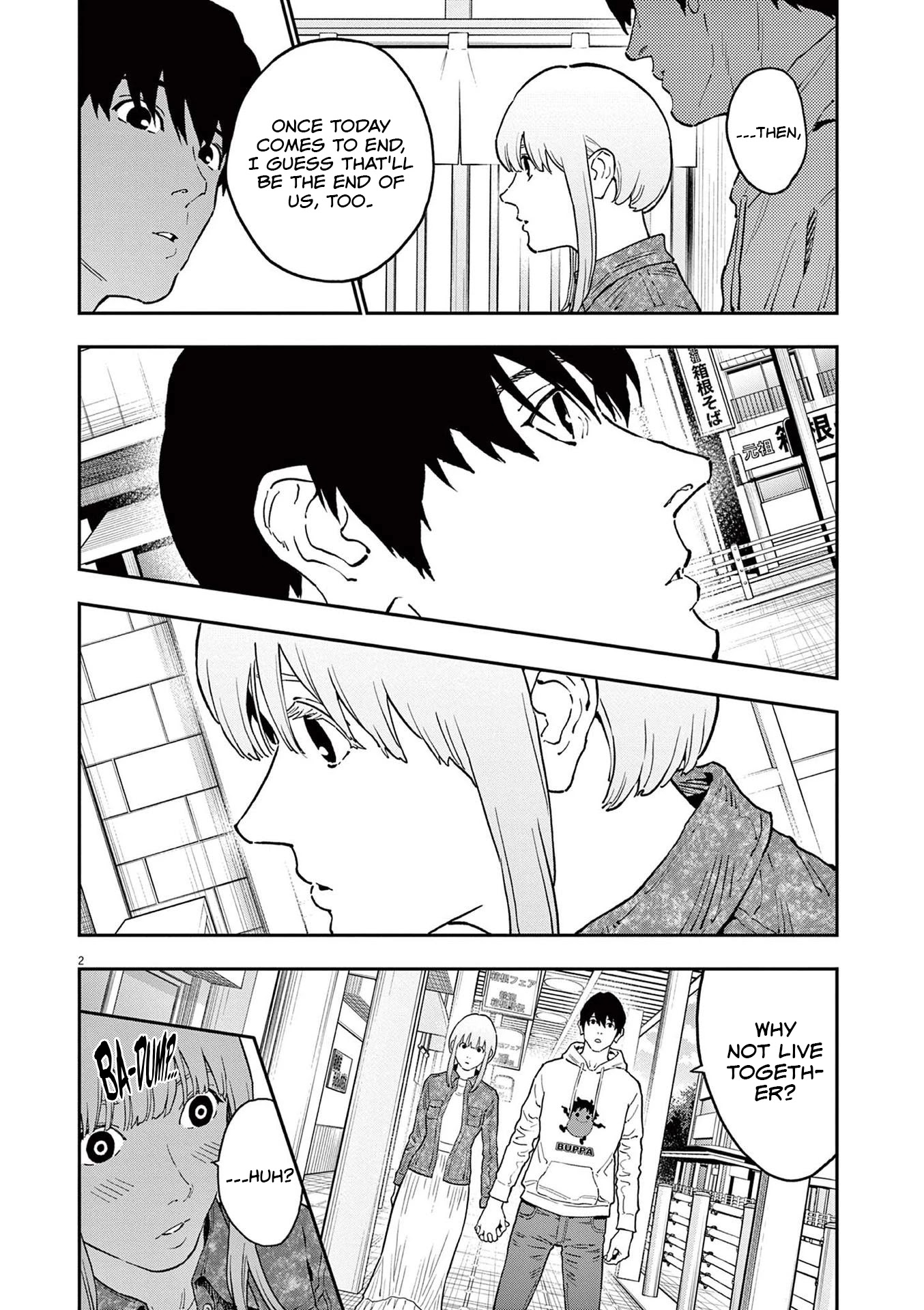 Jagaaaaaan Chapter 163 page 3 - Chapter 163: Human [END]