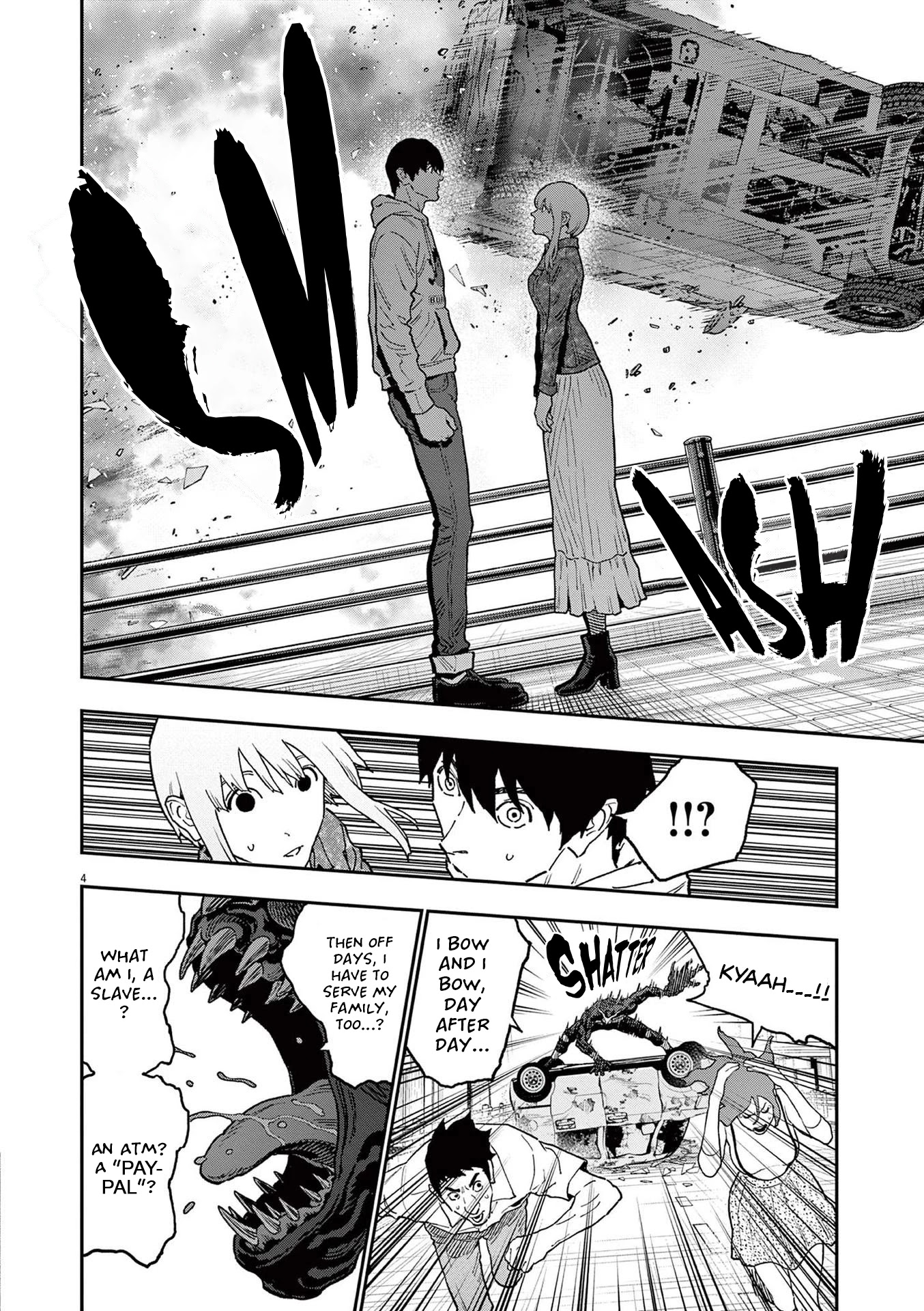 Jagaaaaaan Chapter 163 page 5 - Chapter 163: Human [END]