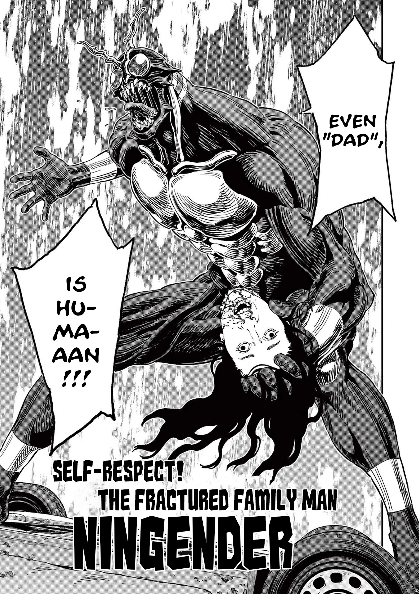 Jagaaaaaan Chapter 163 page 6 - Chapter 163: Human [END]