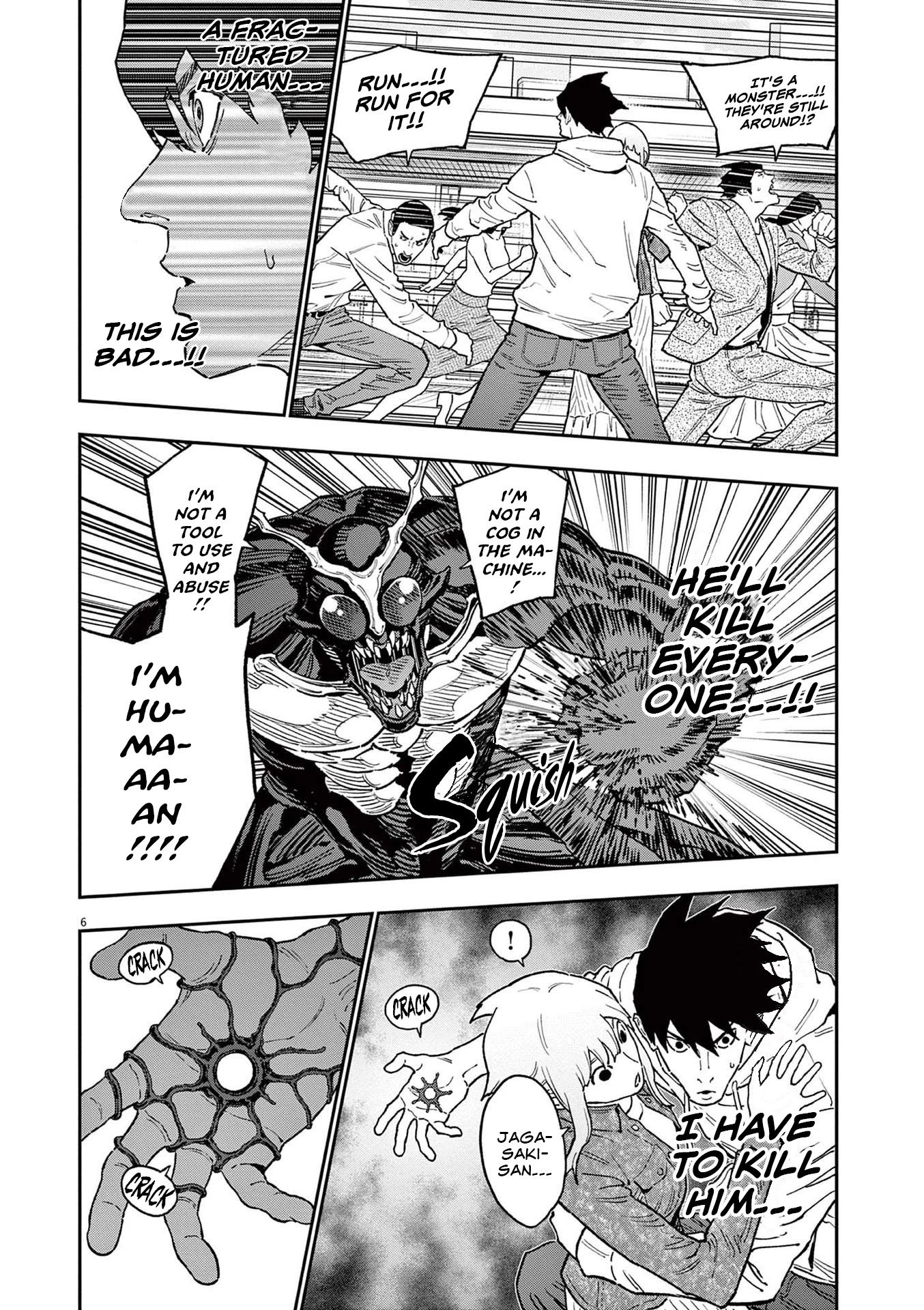Jagaaaaaan Chapter 163 page 7 - Chapter 163: Human [END]