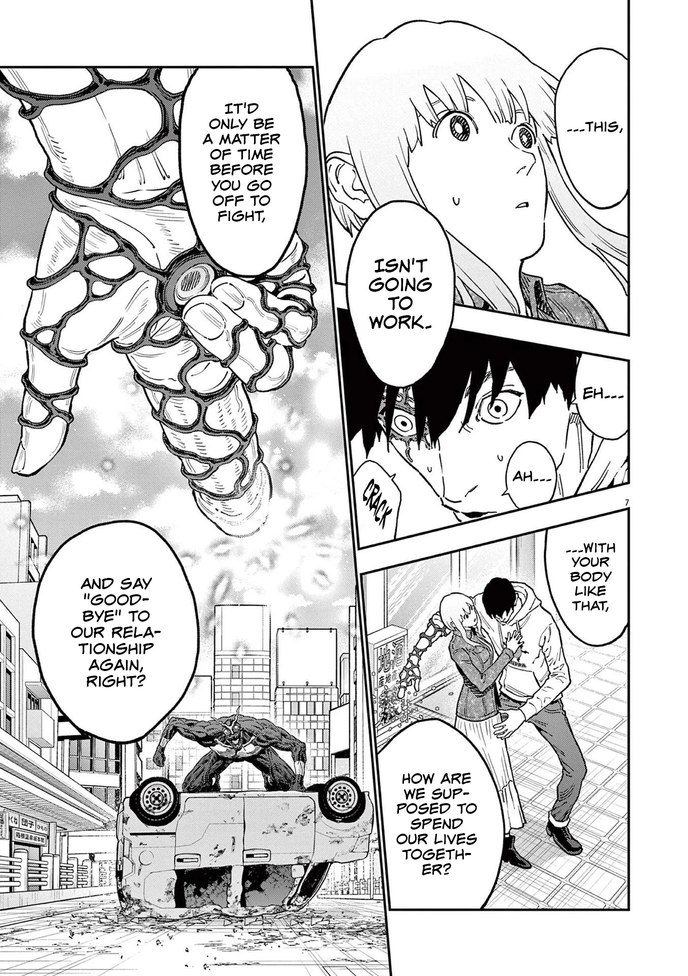 Jagaaaaaan Chapter 163 page 8 - Chapter 163: Human [END]