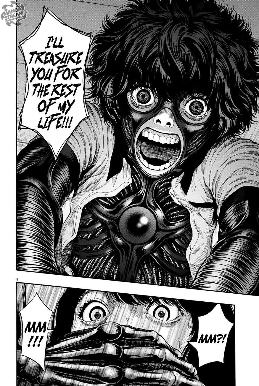 Jagaaaaaan Chapter 17 page 10 - Chapter 17: Completely fired up