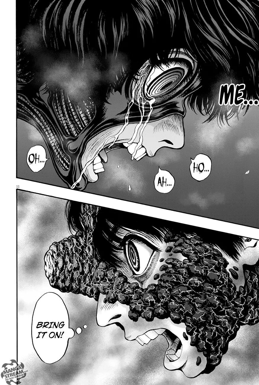 Jagaaaaaan Chapter 17 page 12 - Chapter 17: Completely fired up