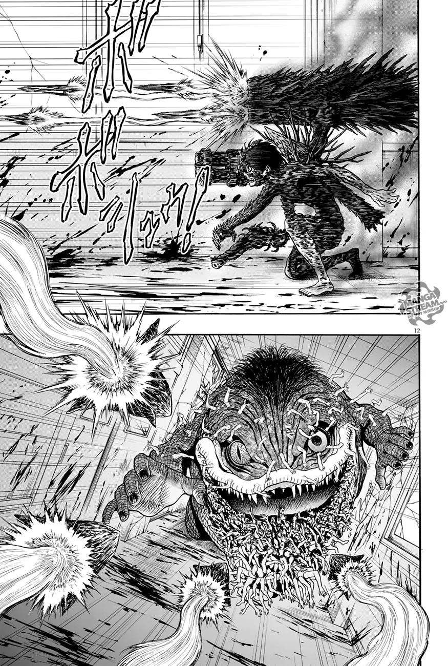 Jagaaaaaan Chapter 17 page 13 - Chapter 17: Completely fired up
