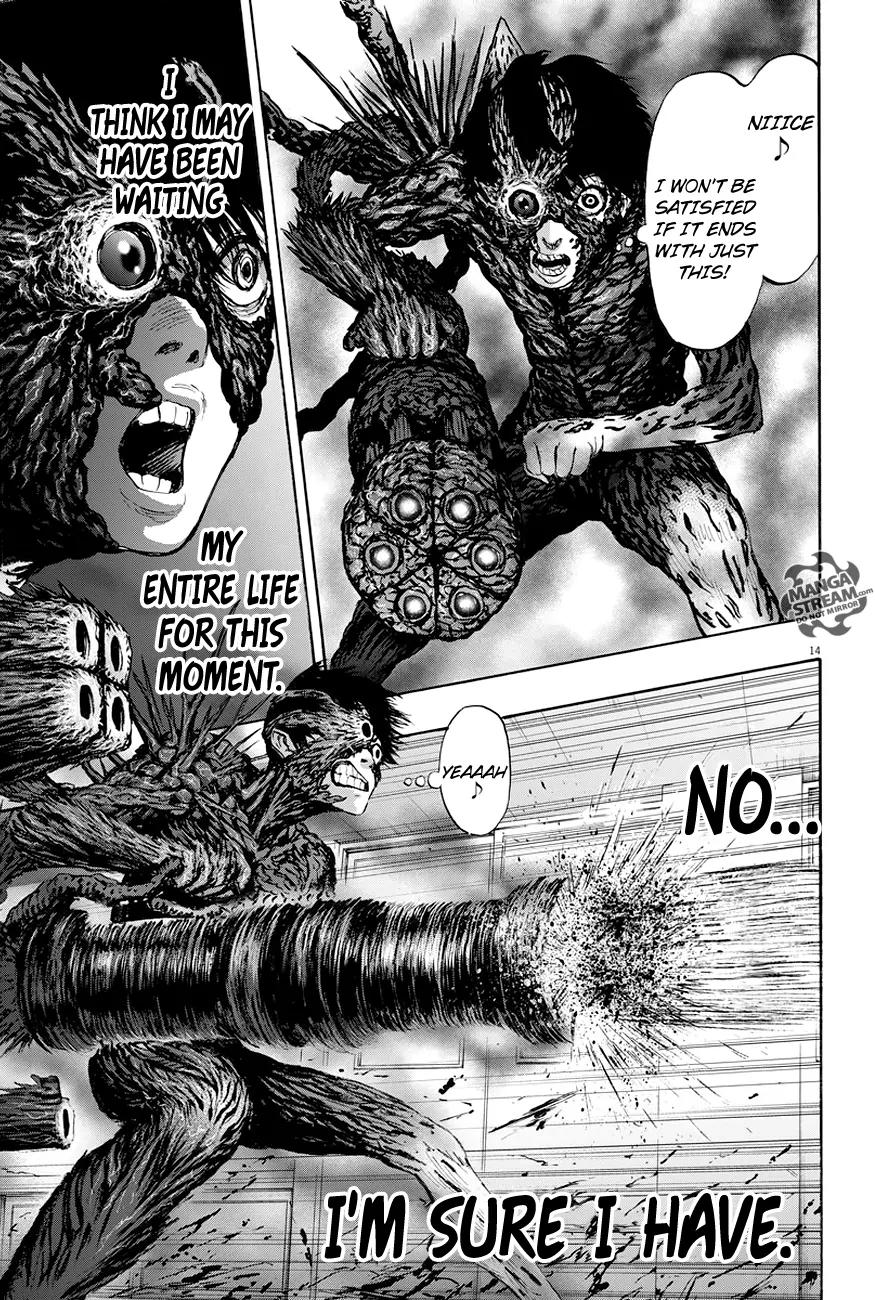 Jagaaaaaan Chapter 17 page 15 - Chapter 17: Completely fired up