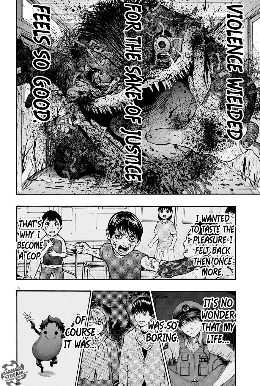 Jagaaaaaan Chapter 17 page 16 - Chapter 17: Completely fired up