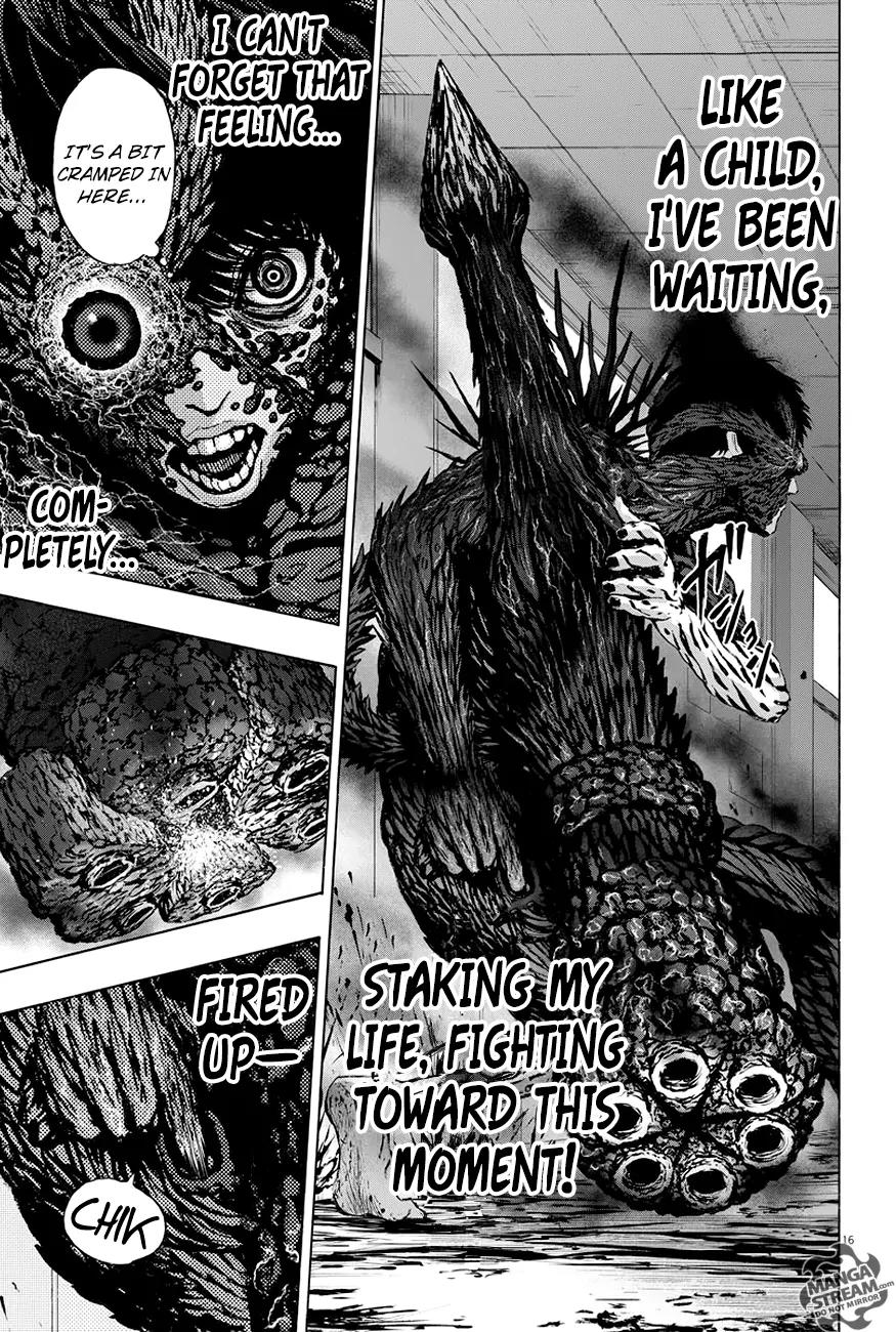 Jagaaaaaan Chapter 17 page 17 - Chapter 17: Completely fired up