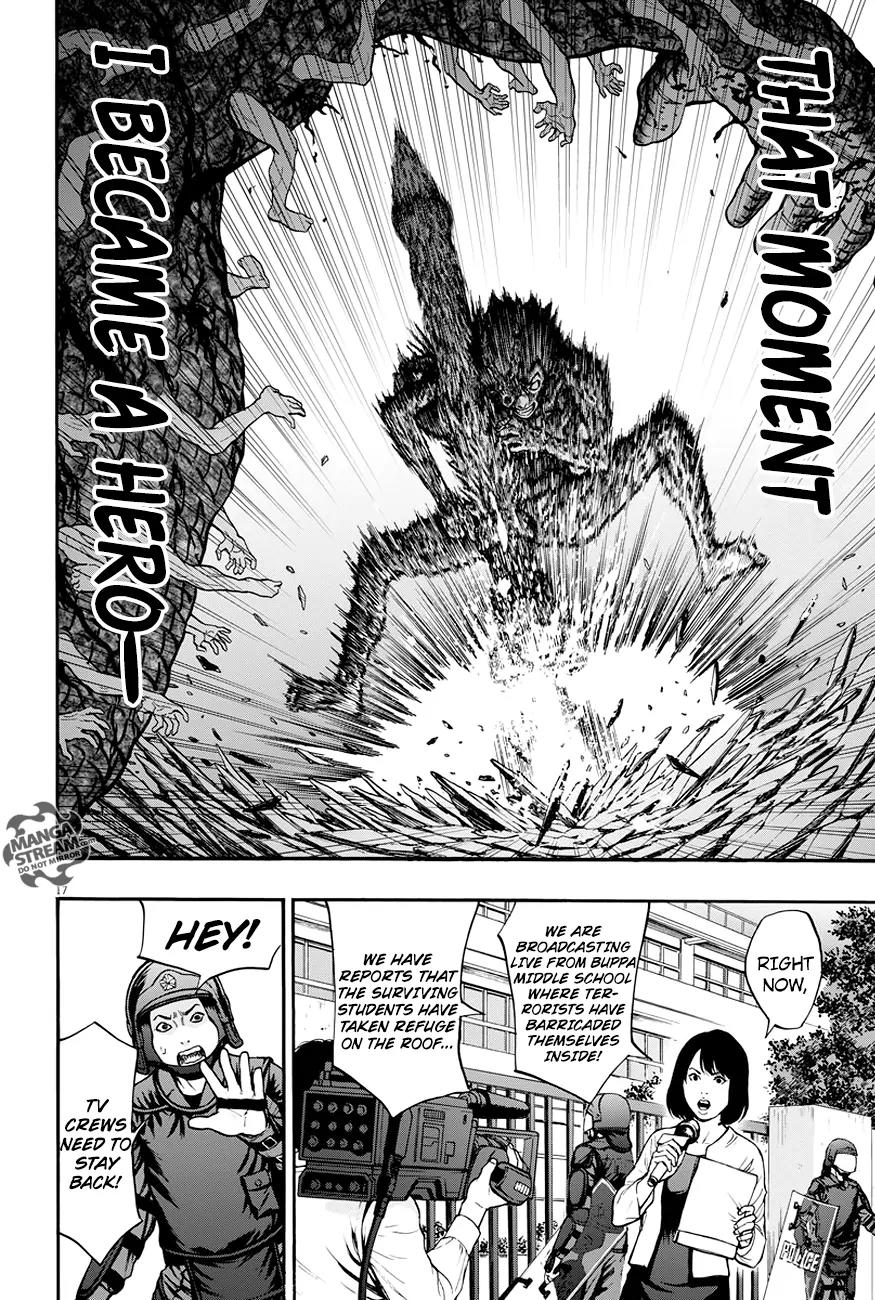 Jagaaaaaan Chapter 17 page 18 - Chapter 17: Completely fired up