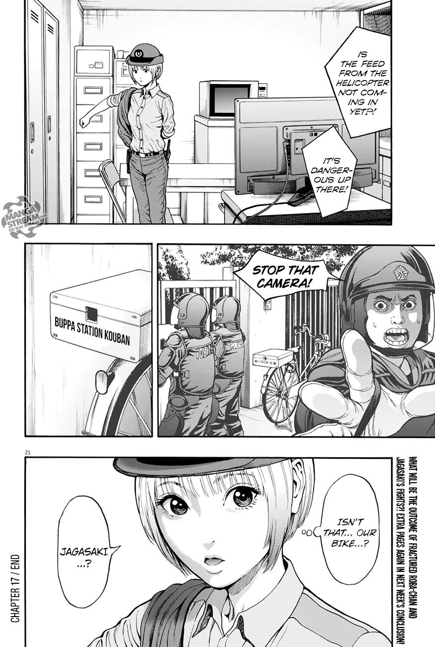 Jagaaaaaan Chapter 17 page 21 - Chapter 17: Completely fired up