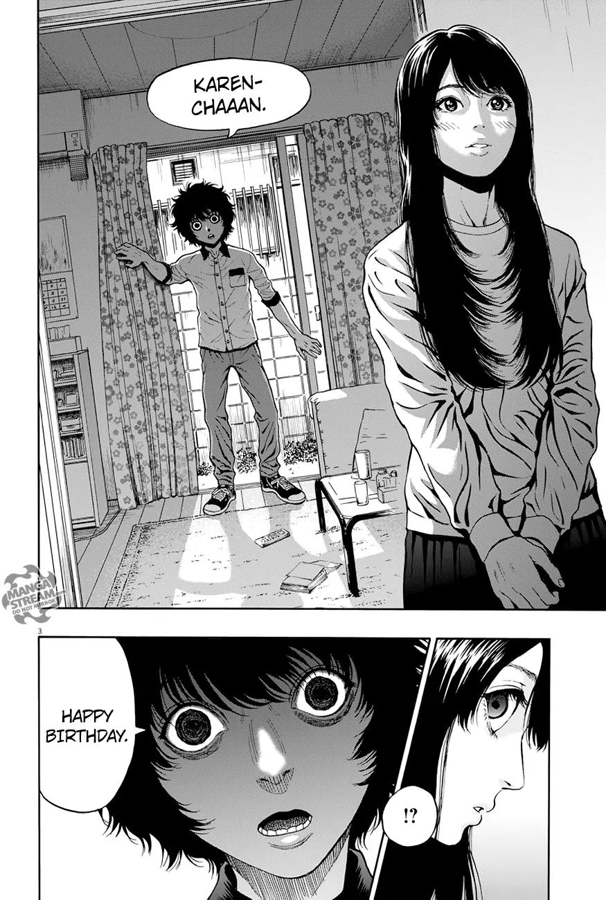 Jagaaaaaan Chapter 17 page 4 - Chapter 17: Completely fired up