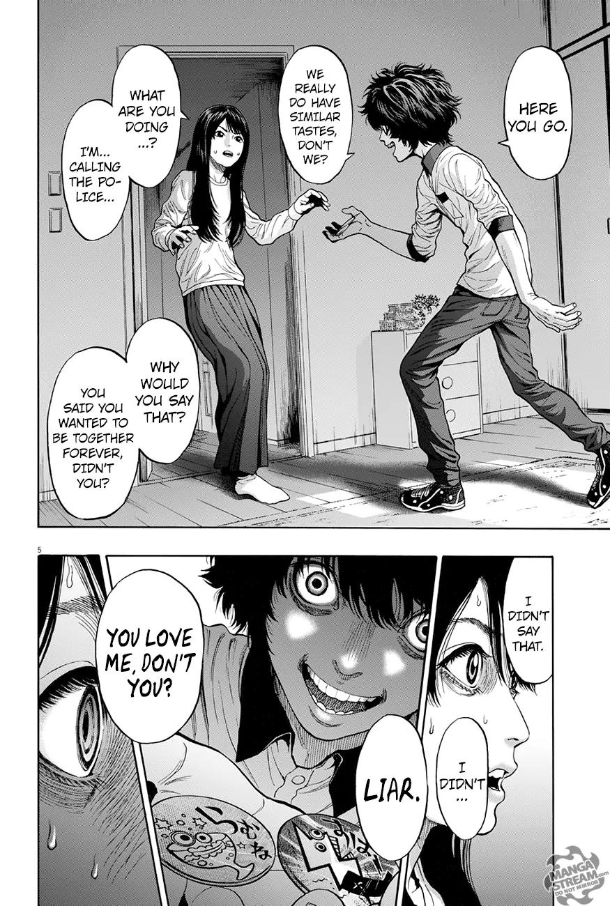 Jagaaaaaan Chapter 17 page 6 - Chapter 17: Completely fired up