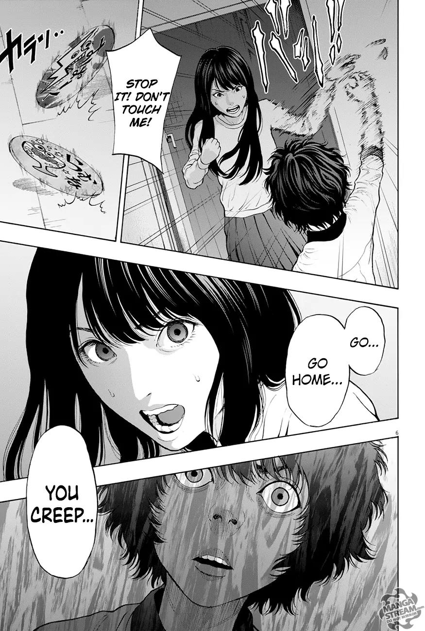 Jagaaaaaan Chapter 17 page 7 - Chapter 17: Completely fired up