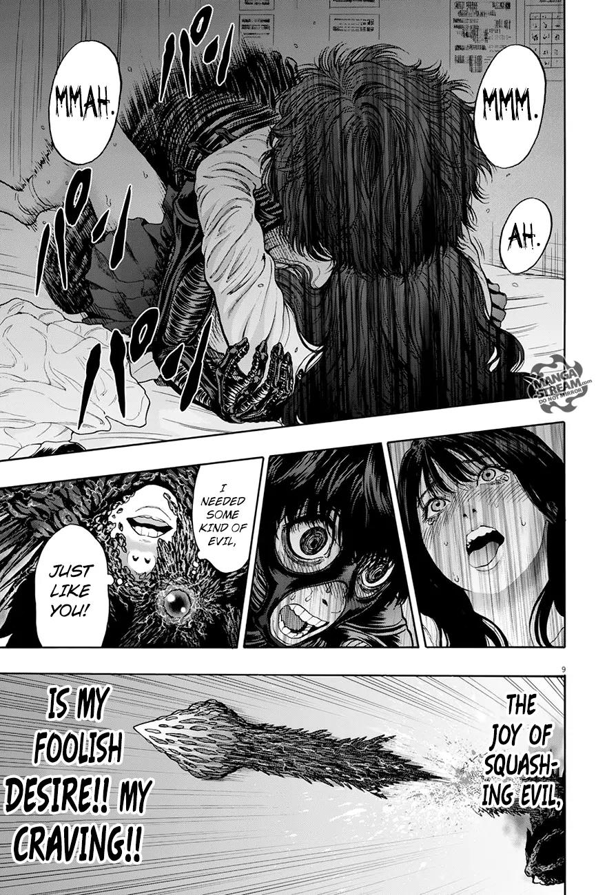 Jagaaaaaan Chapter 18 page 10 - Chapter 18: Fracture