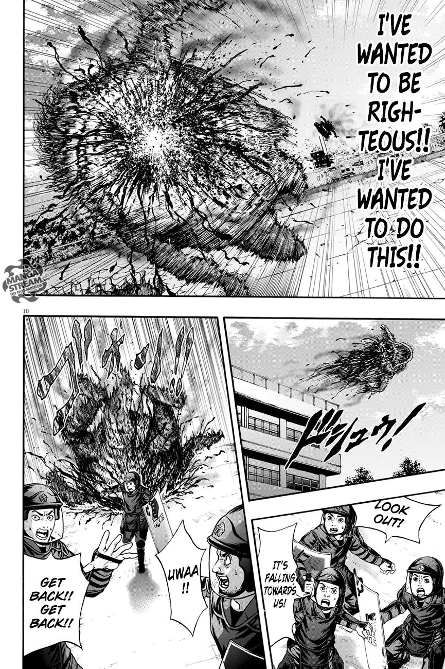 Jagaaaaaan Chapter 18 page 11 - Chapter 18: Fracture