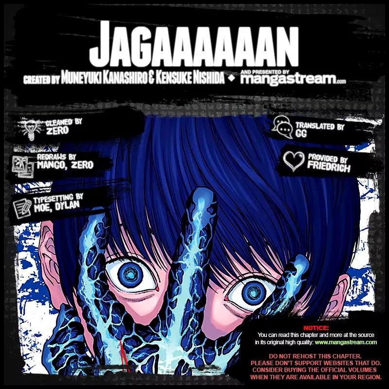 Jagaaaaaan Chapter 18 page 2 - Chapter 18: Fracture