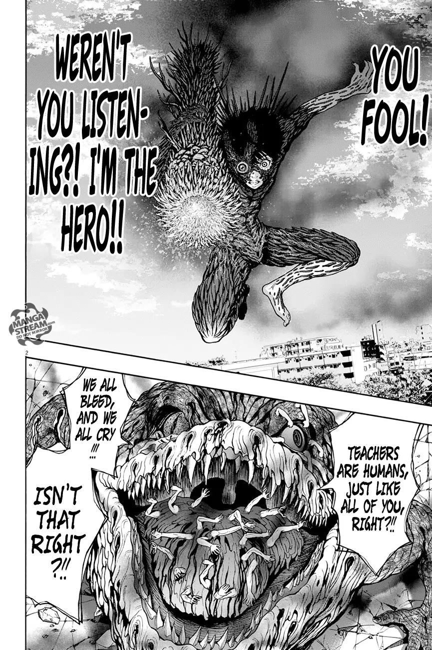 Jagaaaaaan Chapter 18 page 3 - Chapter 18: Fracture