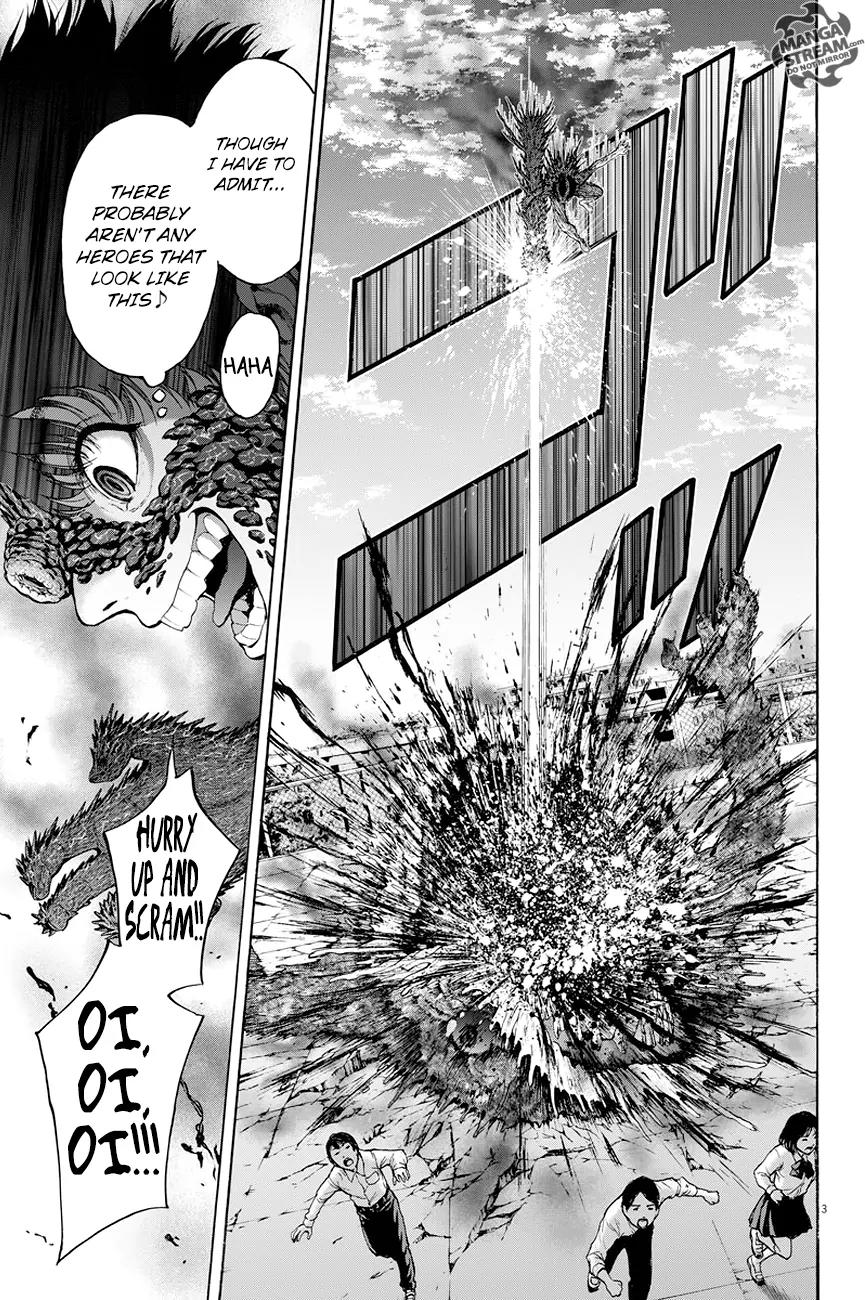 Jagaaaaaan Chapter 18 page 4 - Chapter 18: Fracture