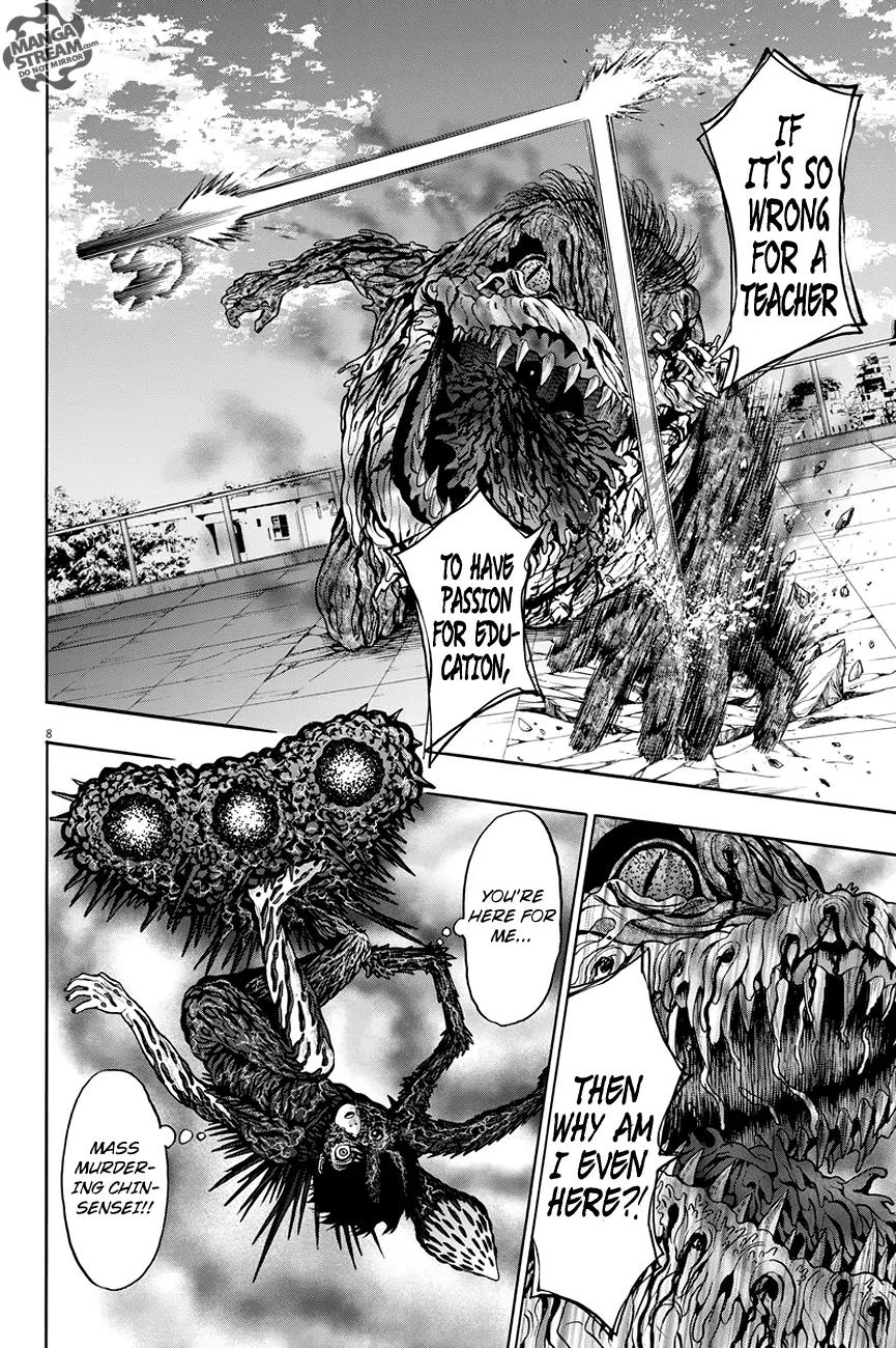 Jagaaaaaan Chapter 18 page 9 - Chapter 18: Fracture