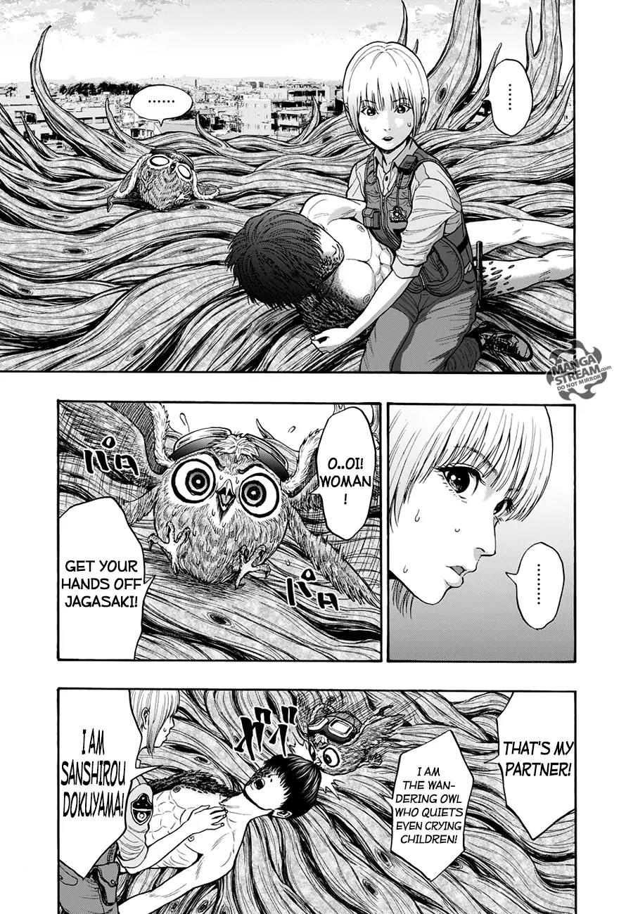 Jagaaaaaan Chapter 19 page 10 - Chapter 19: Mine