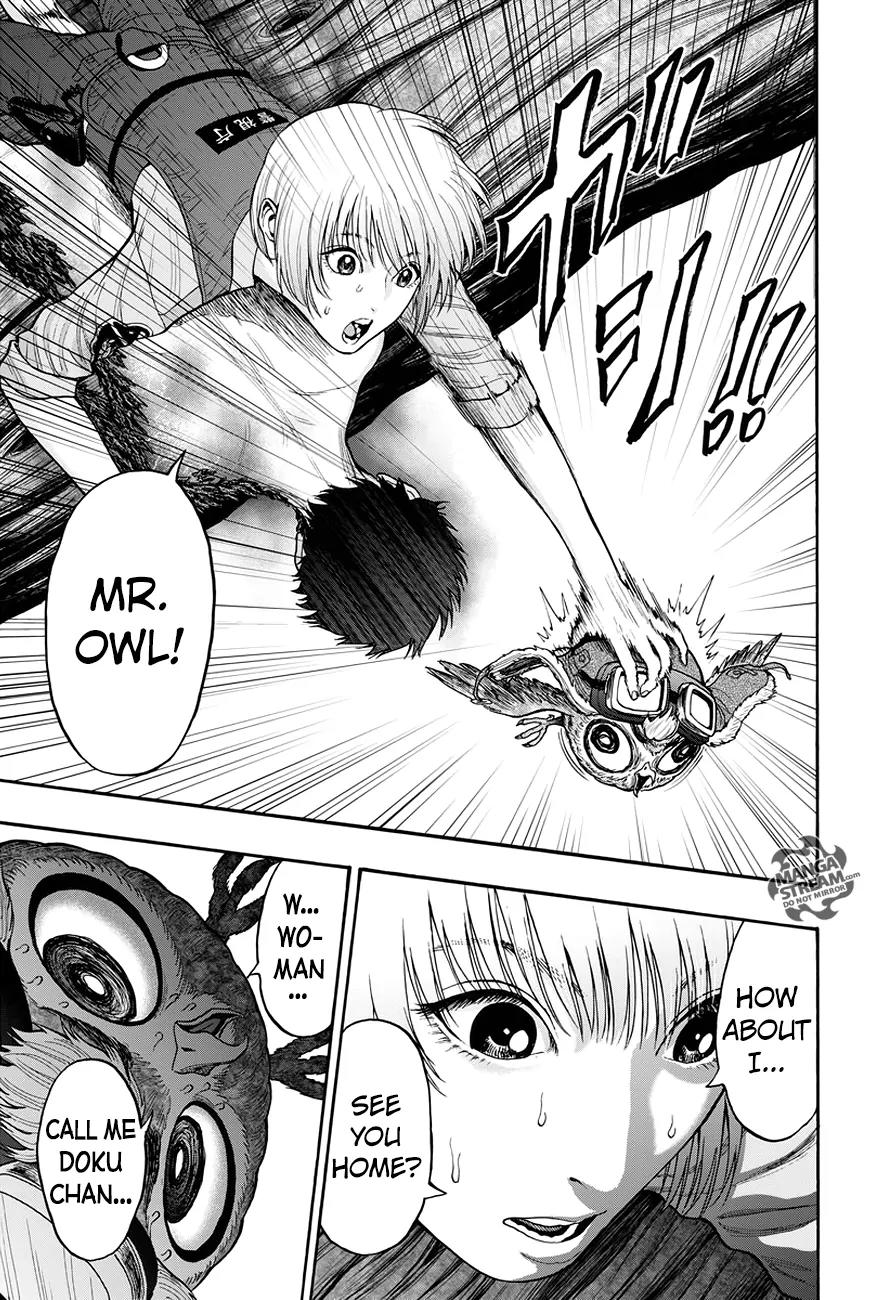 Jagaaaaaan Chapter 19 page 12 - Chapter 19: Mine