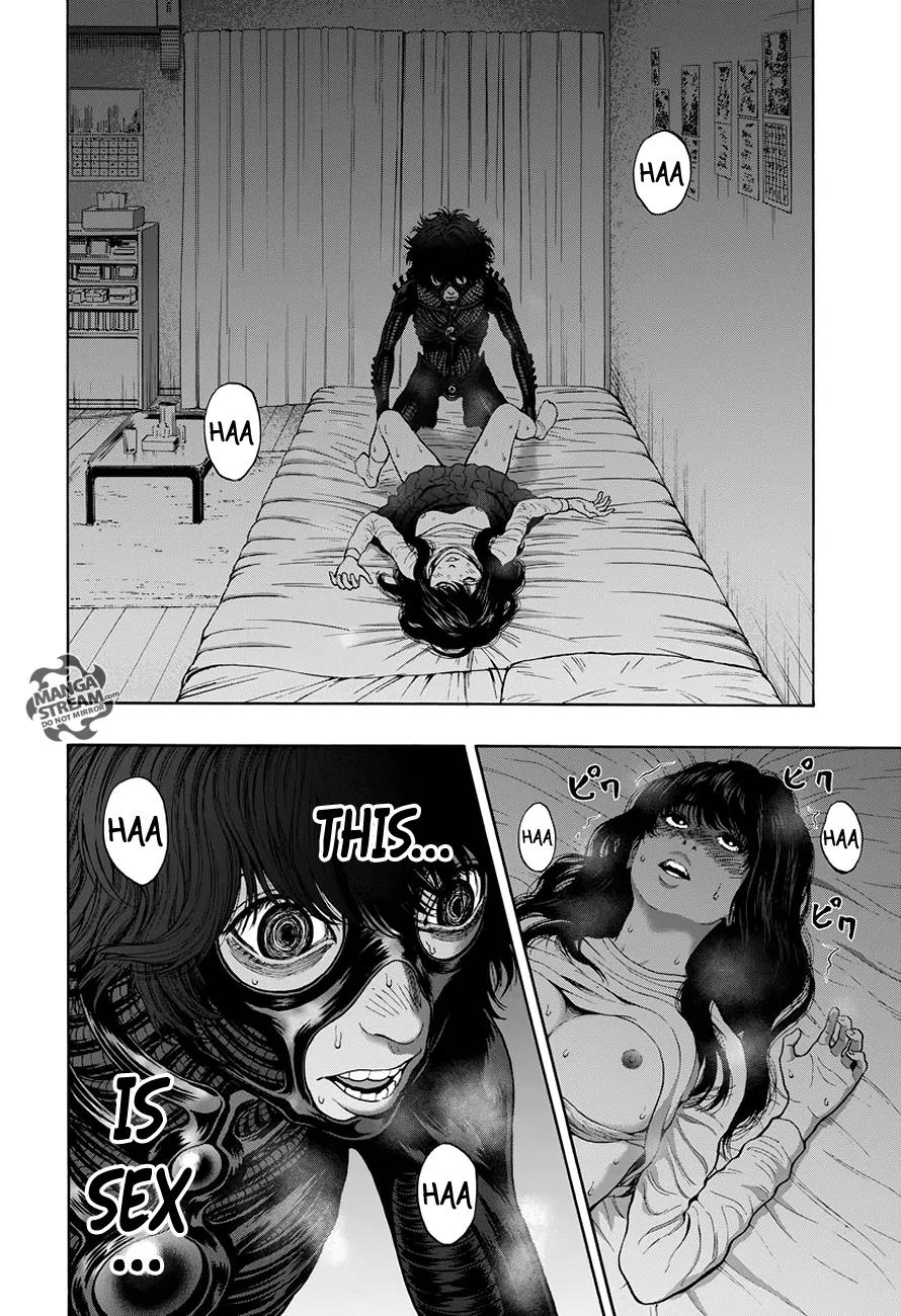 Jagaaaaaan Chapter 19 page 13 - Chapter 19: Mine