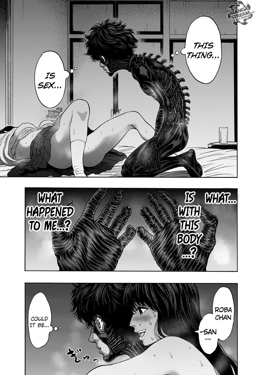 Jagaaaaaan Chapter 19 page 14 - Chapter 19: Mine