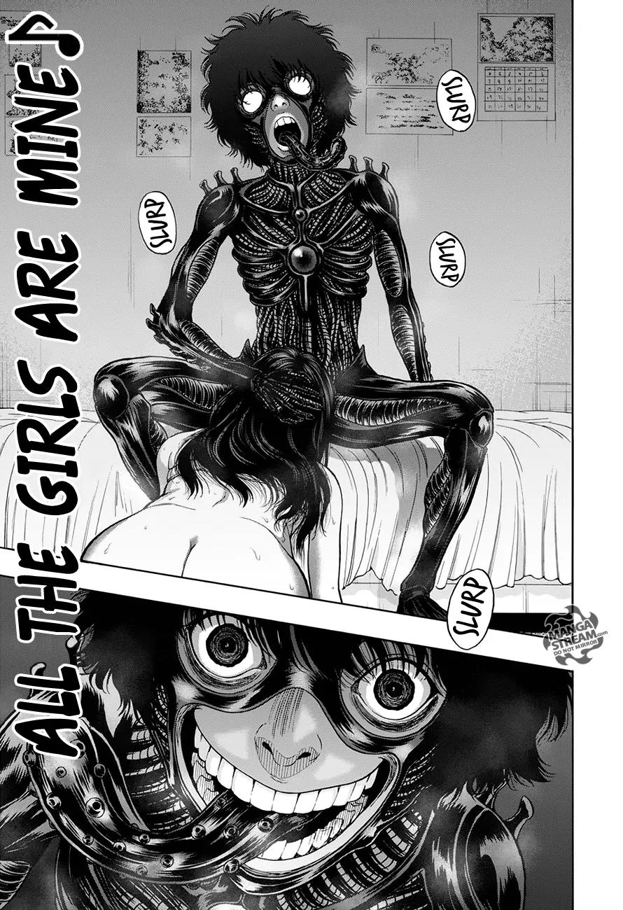 Jagaaaaaan Chapter 19 page 16 - Chapter 19: Mine
