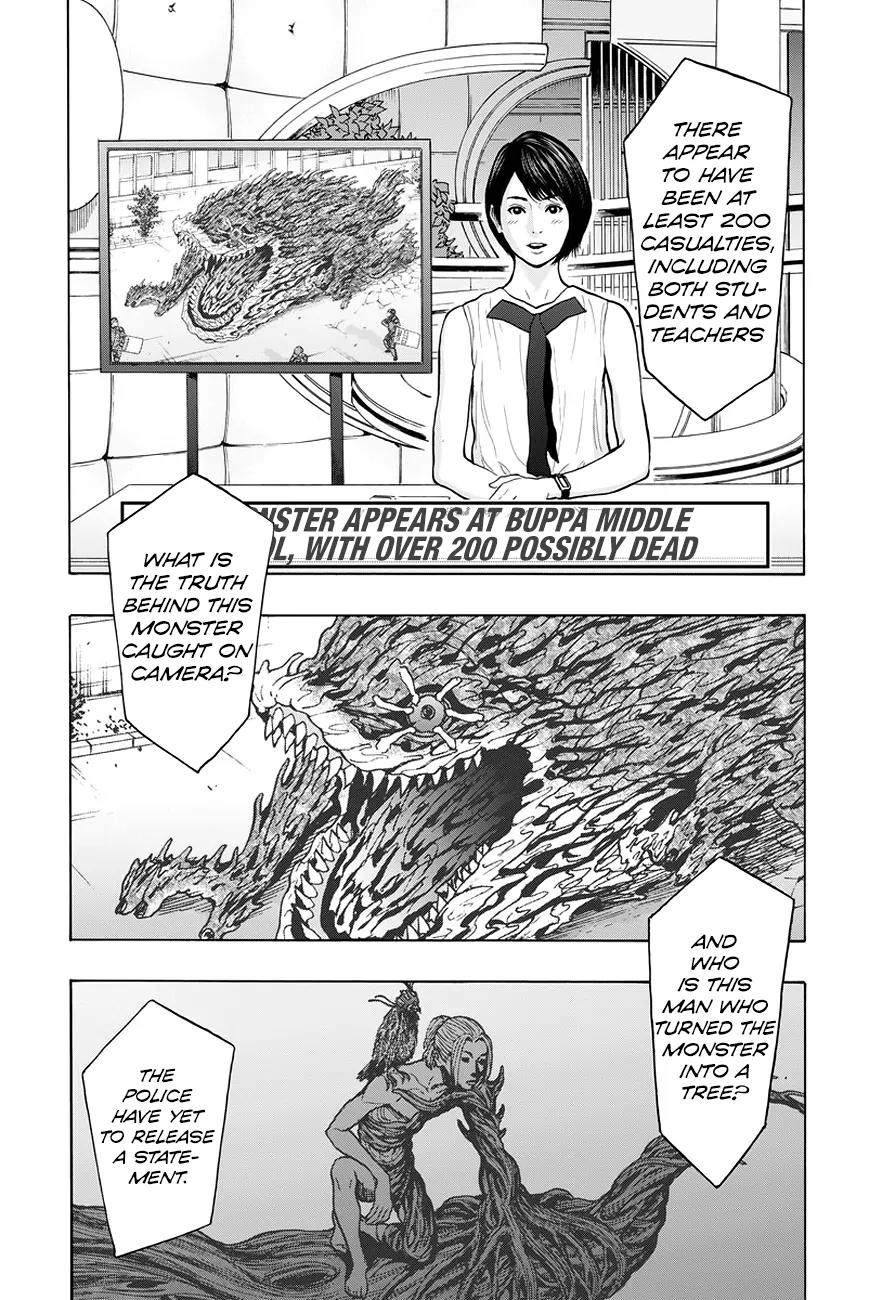 Jagaaaaaan Chapter 19 page 17 - Chapter 19: Mine