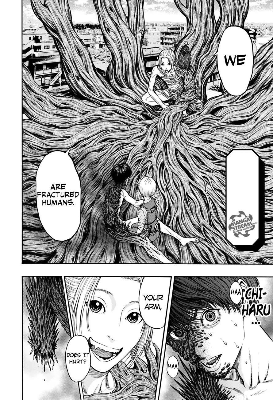 Jagaaaaaan Chapter 19 page 3 - Chapter 19: Mine