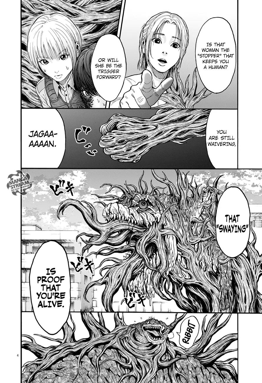 Jagaaaaaan Chapter 19 page 5 - Chapter 19: Mine