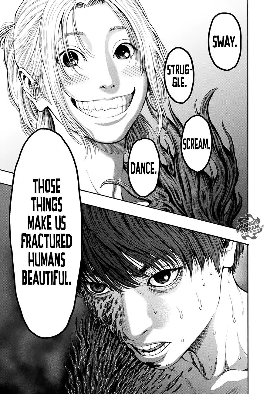 Jagaaaaaan Chapter 19 page 6 - Chapter 19: Mine