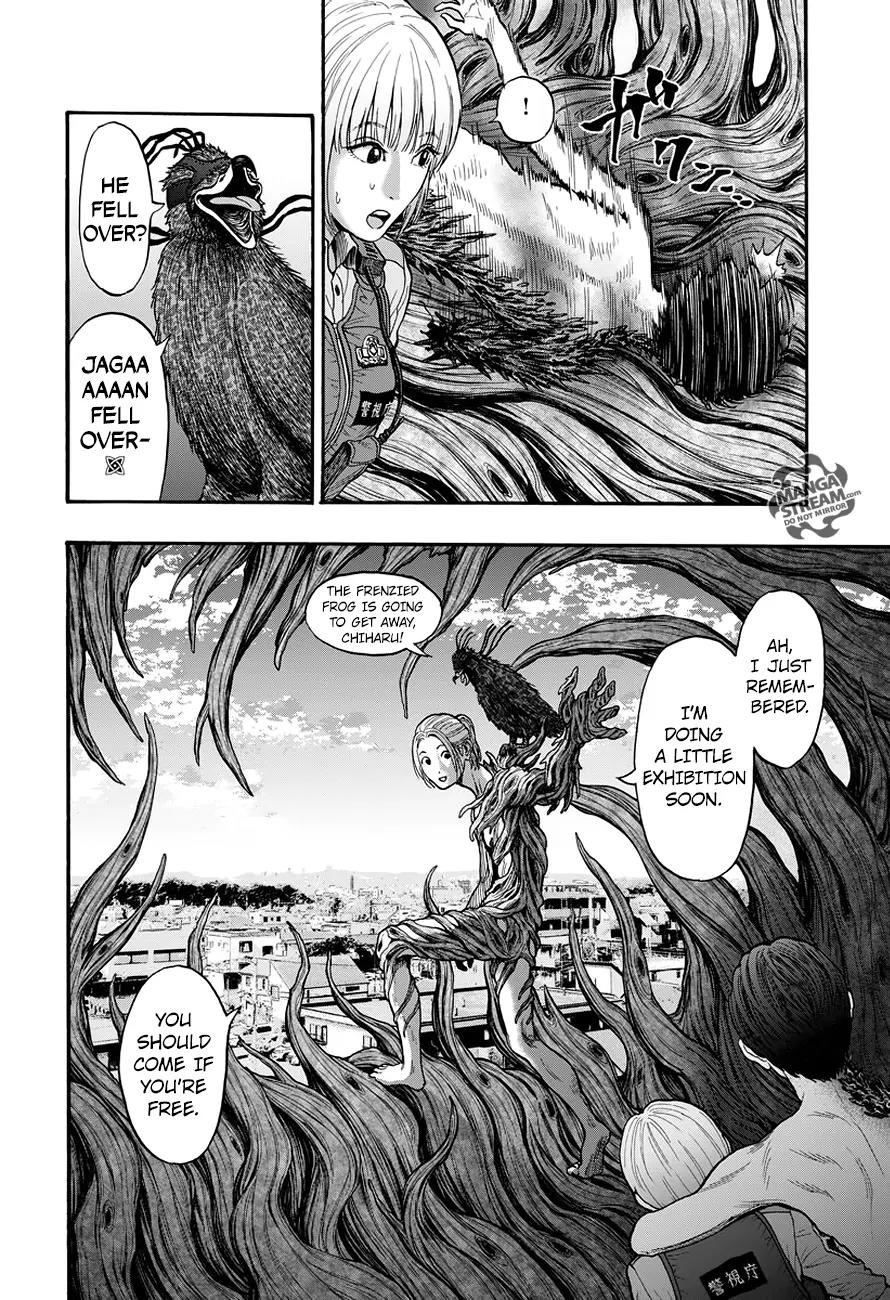 Jagaaaaaan Chapter 19 page 7 - Chapter 19: Mine