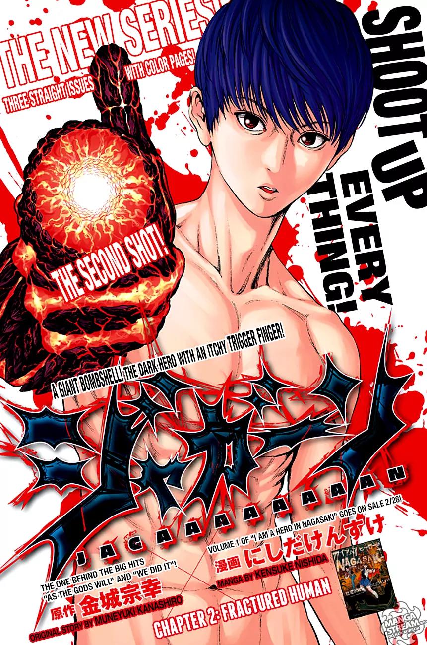 Jagaaaaaan Chapter 2 page 1 - Chapter 2: Fractured Human