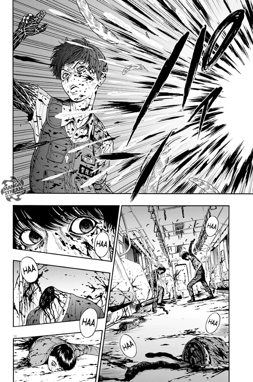 Jagaaaaaan Chapter 2 page 12 - Chapter 2: Fractured Human