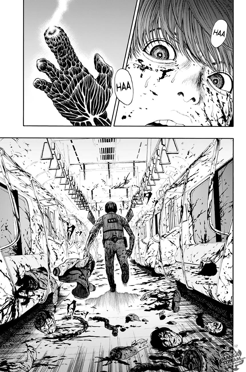 Jagaaaaaan Chapter 2 page 13 - Chapter 2: Fractured Human