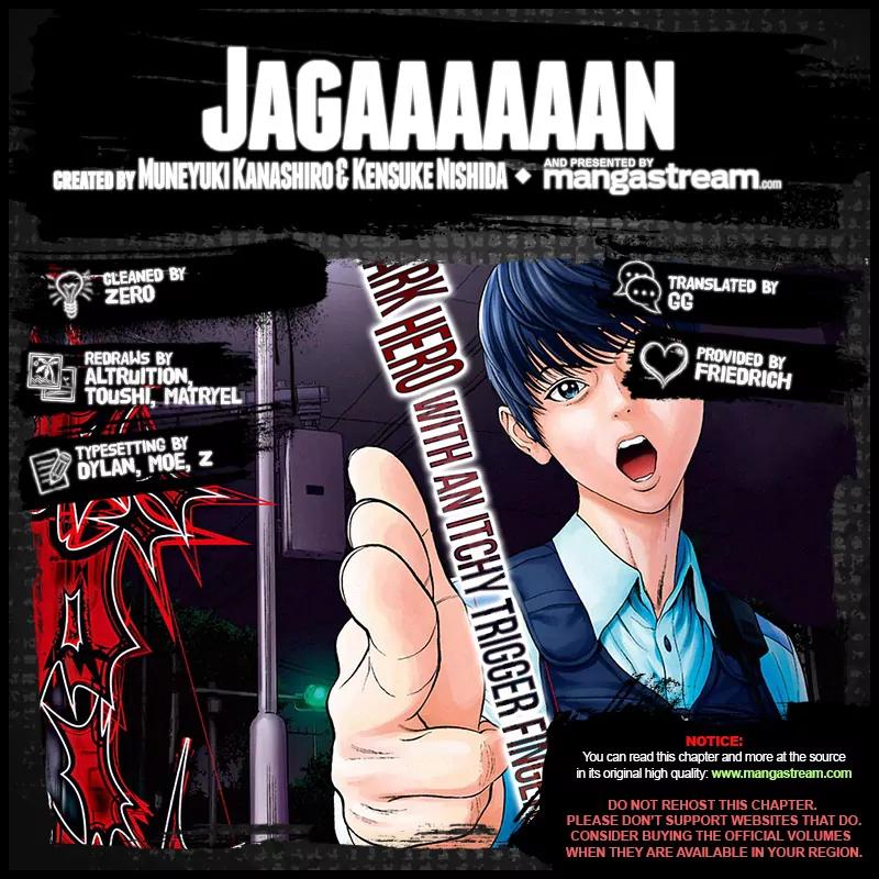Jagaaaaaan Chapter 2 page 2 - Chapter 2: Fractured Human