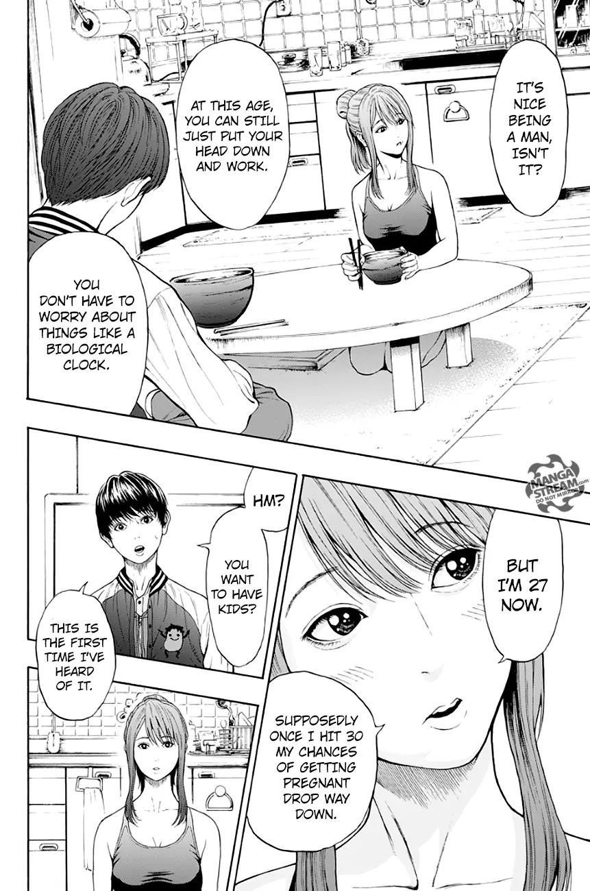 Jagaaaaaan Chapter 2 page 24 - Chapter 2: Fractured Human