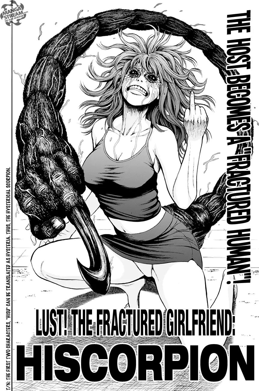 Jagaaaaaan Chapter 2 page 28 - Chapter 2: Fractured Human